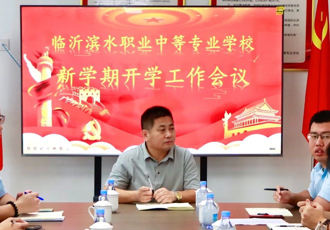 微信图片_20240925122746.jpg