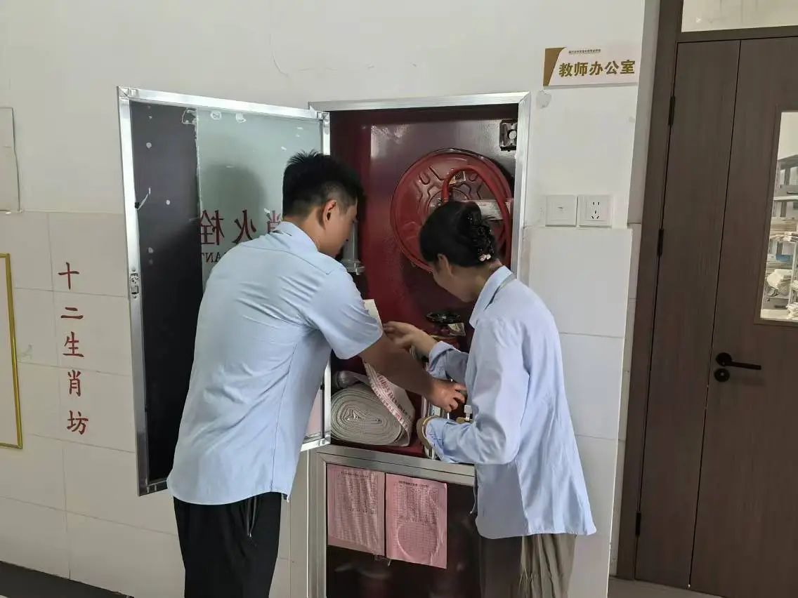 微信图片_20240925123214.jpg