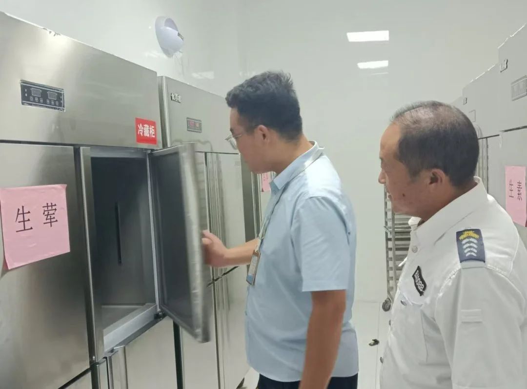 微信图片_20240925123224.jpg