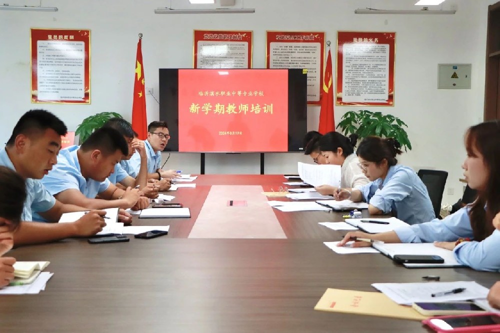 微信图片_20240925131157.jpg