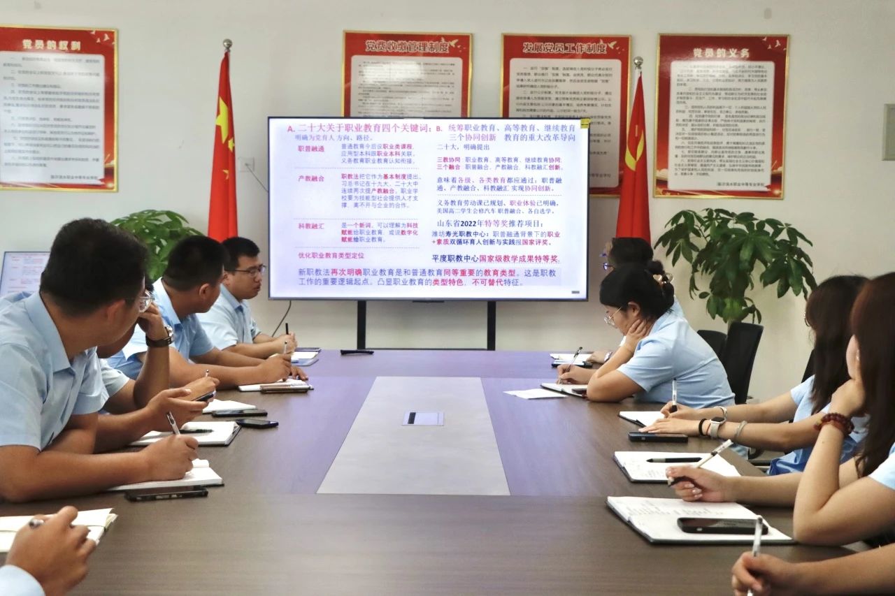 微信图片_20240925131737.jpg