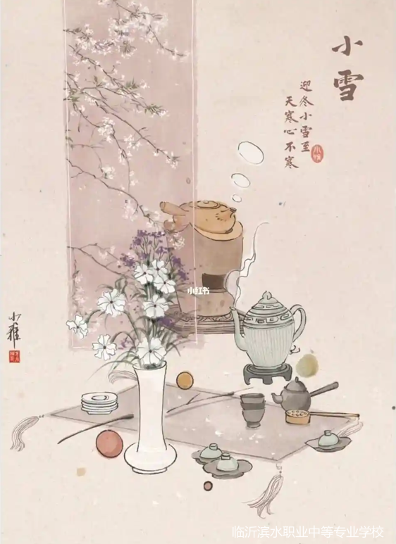 f717626ba4ef2badcb7ab0eaf53ec82a.png