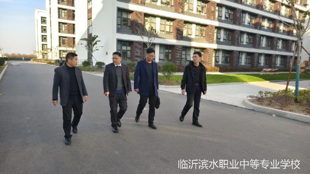 校企交流，共创未来——北方国际教育集团领导莅临我校调研交流