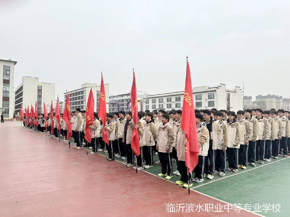 拥抱春天 播种绿色｜临沂滨水职业中等专业学校2025年植树节活动圆满举行