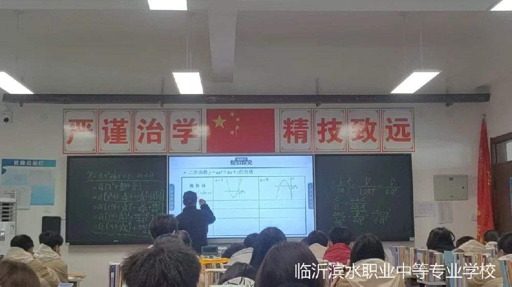 28aeeffdba8780ae321a9ab6c95a5e0c.jpg