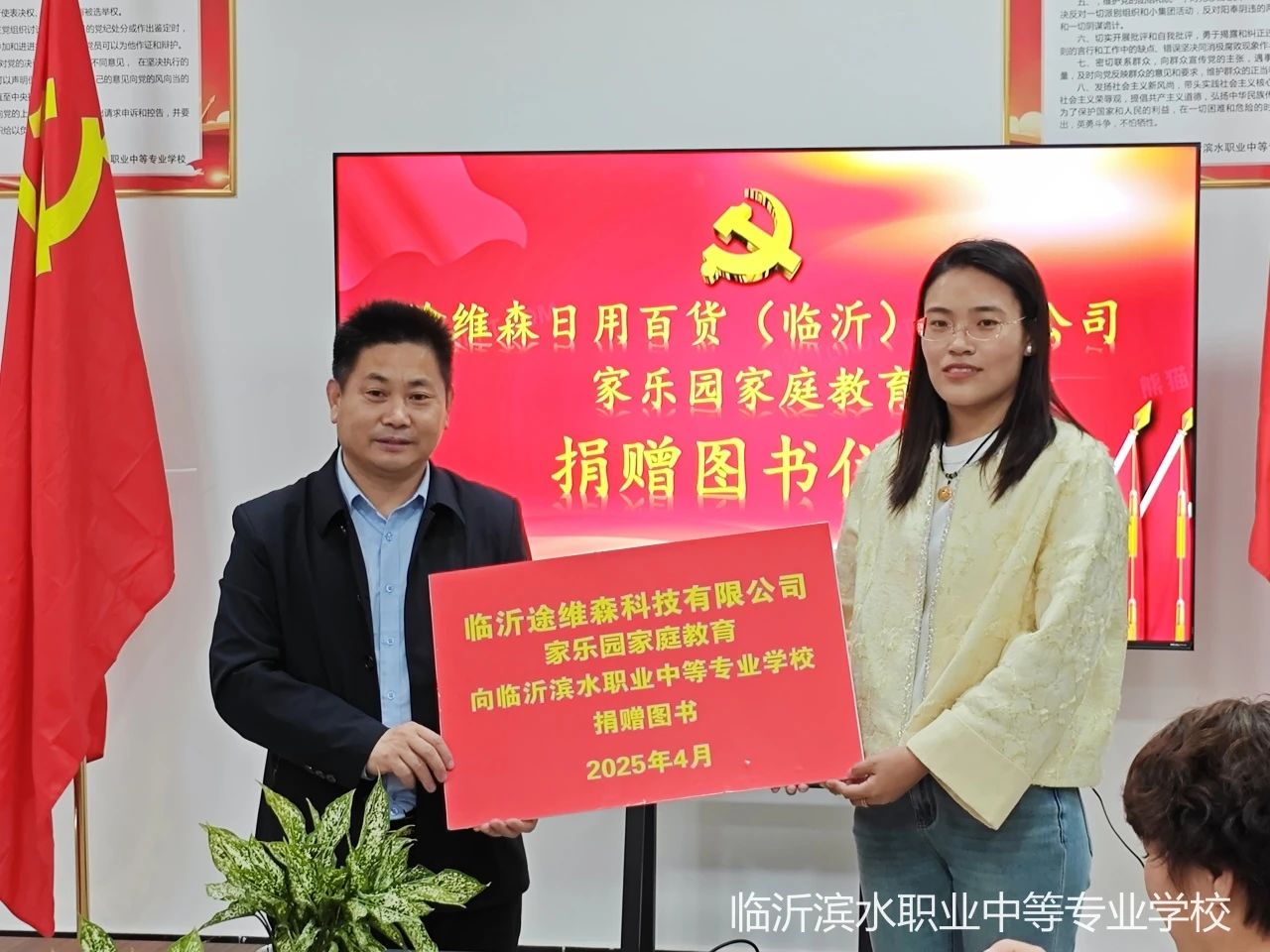 8dac4a31d46abb479a7f87f57f6d033a.jpg