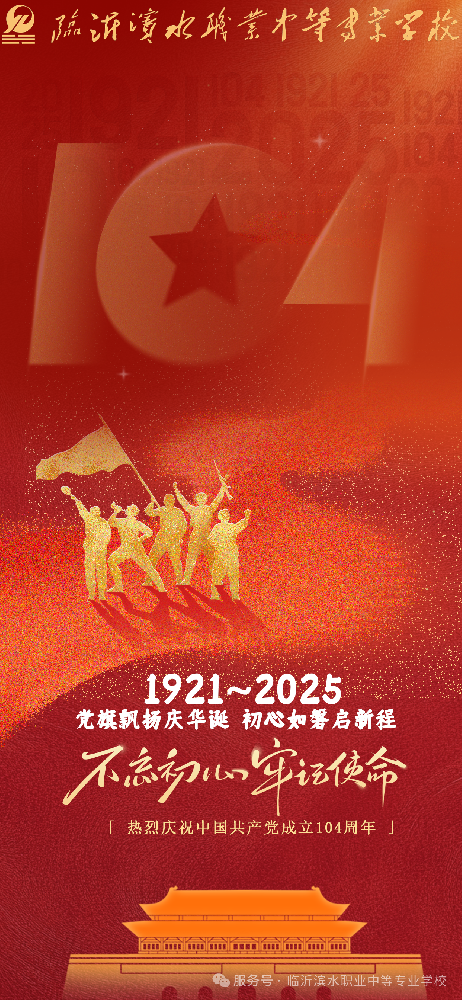 44fd35ce7e3a17e9d0c1cfac3a0af0f5.png