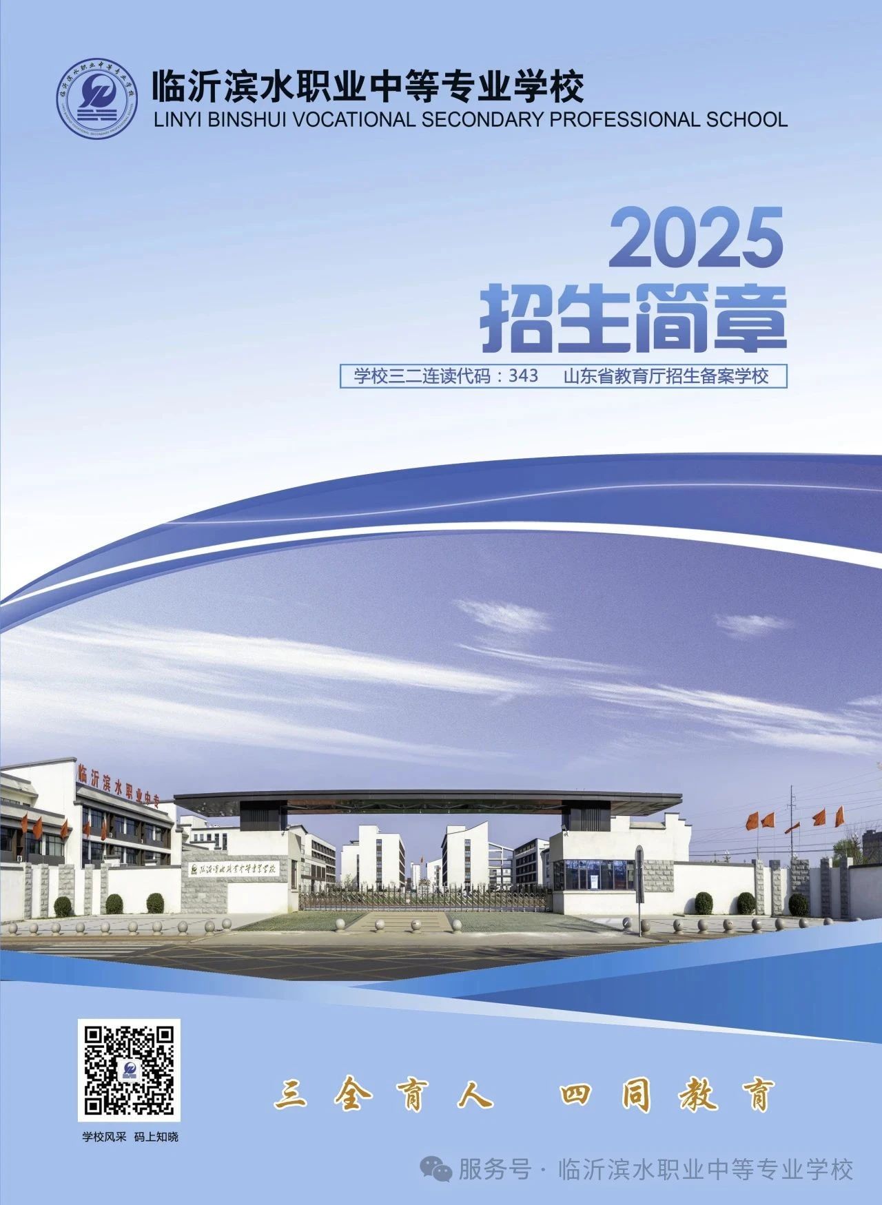 a1ef3ca65ed444c1b72e9394a7135b63.jpg