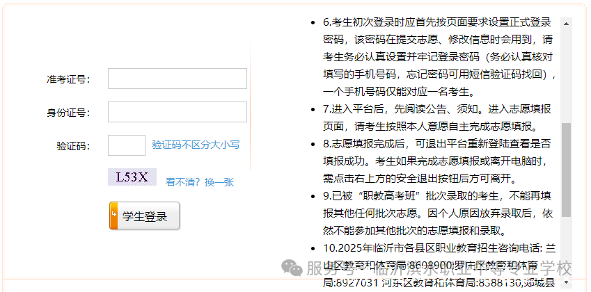 00a85f308f98133e3fb94c21356698c1.png
