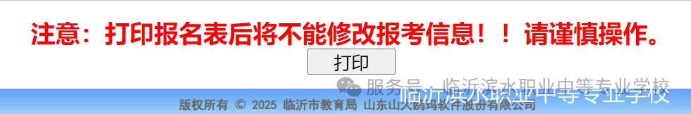 db573b2cde764a0dad43522758d2efef.png